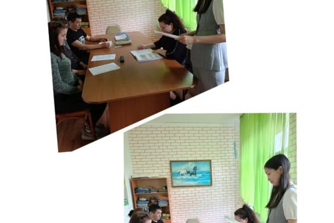 28.04.2025 года согласно Плана центра педагогической поддержки родителей в школе было проведено родительское собрание на тему: " Как создать благоприятный климат в семье"
