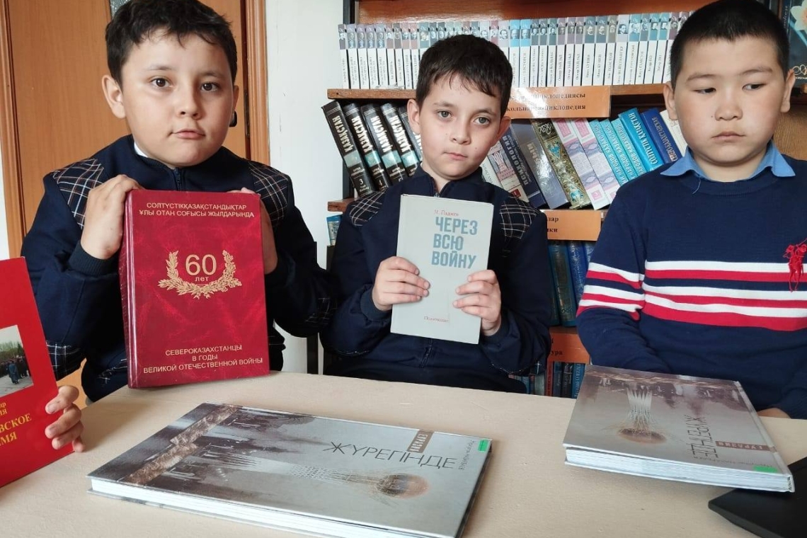 06.05.2025г. в школьной библиотеке было проведено мероприятие в начальных классах  посвященое 80-летию победы в Великой Отечественной войне. Цель мероприятия: сохранение исторической памяти о Родине.