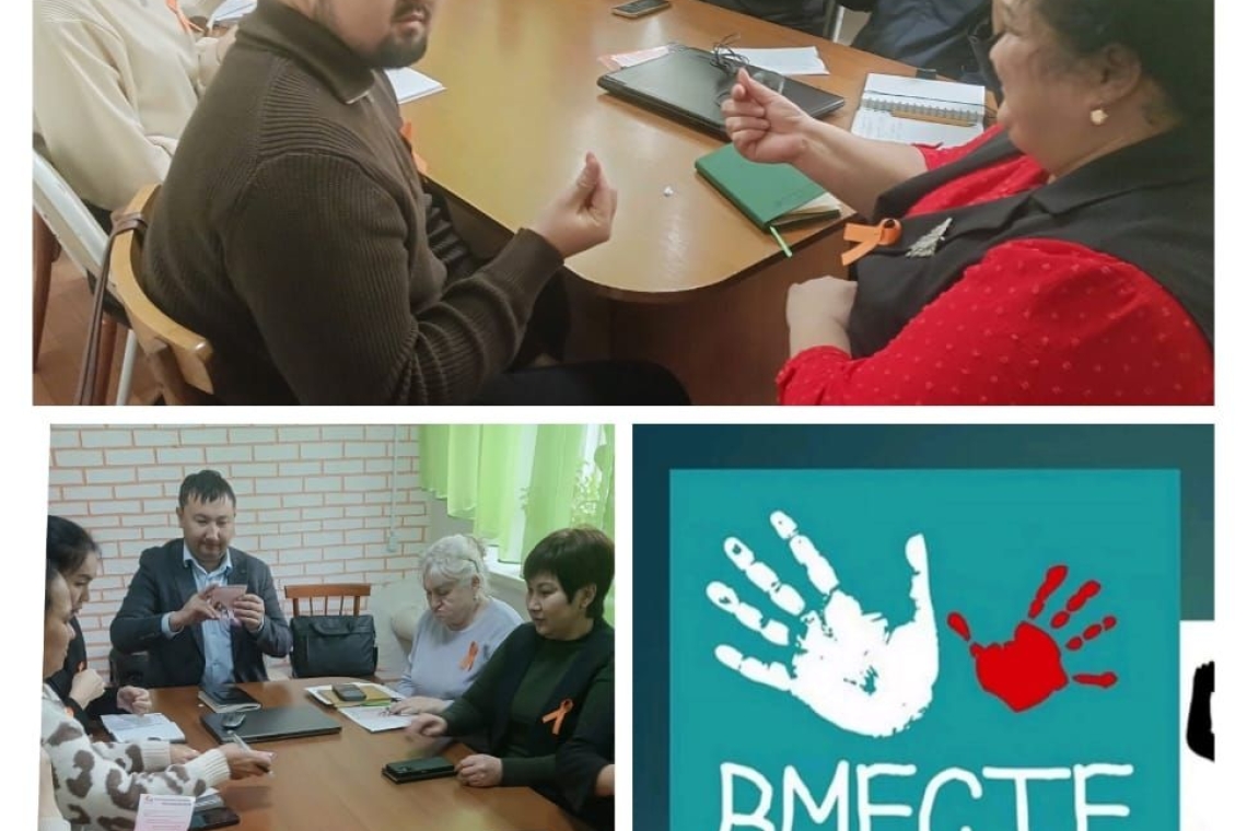 01.12.2025 ж. «16 күн гендерлік зорлық-зомбылыққа қарсы белсенді іс-қимыл» акциясы аясында «Воскресеновская ОМ» КММ-де  зорлық-зомбылықтың алдын алу және құрмет мәдениетін нығайту мәселелері бойынша дөңгелек үстел өткізілді.