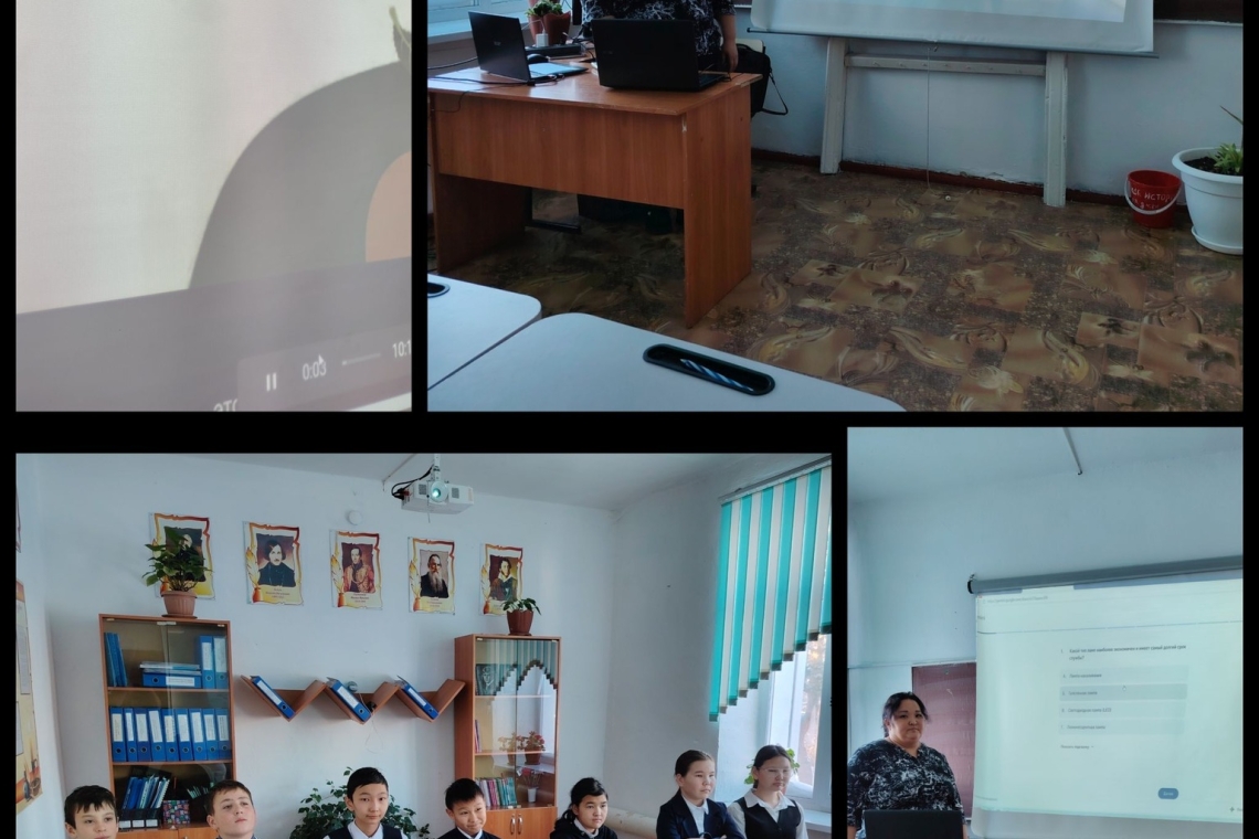 18.12.2025ж. мектепте 5–7 сынып оқушыларымен «Энергия үнемдеу елі» тақырыбында әңгіме және тақырыптық ойын өткізілді. Мақсаты: оқушыларды электр энергиясының өндірістен бастап үйде қолдануға дейінгі толық жеткізілу кезеңімен таныстыру. Электр құралдарын қ