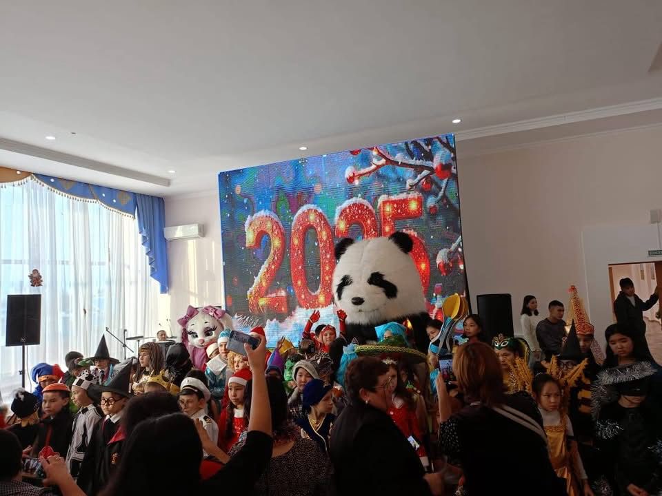 PHOTO 2024 12 27 11 58 08