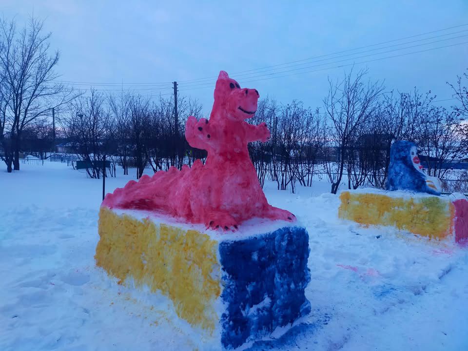 PHOTO 2024 12 27 12 18 23