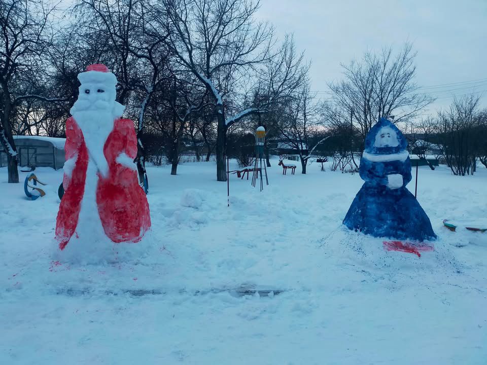 PHOTO 2024 12 27 12 19 25