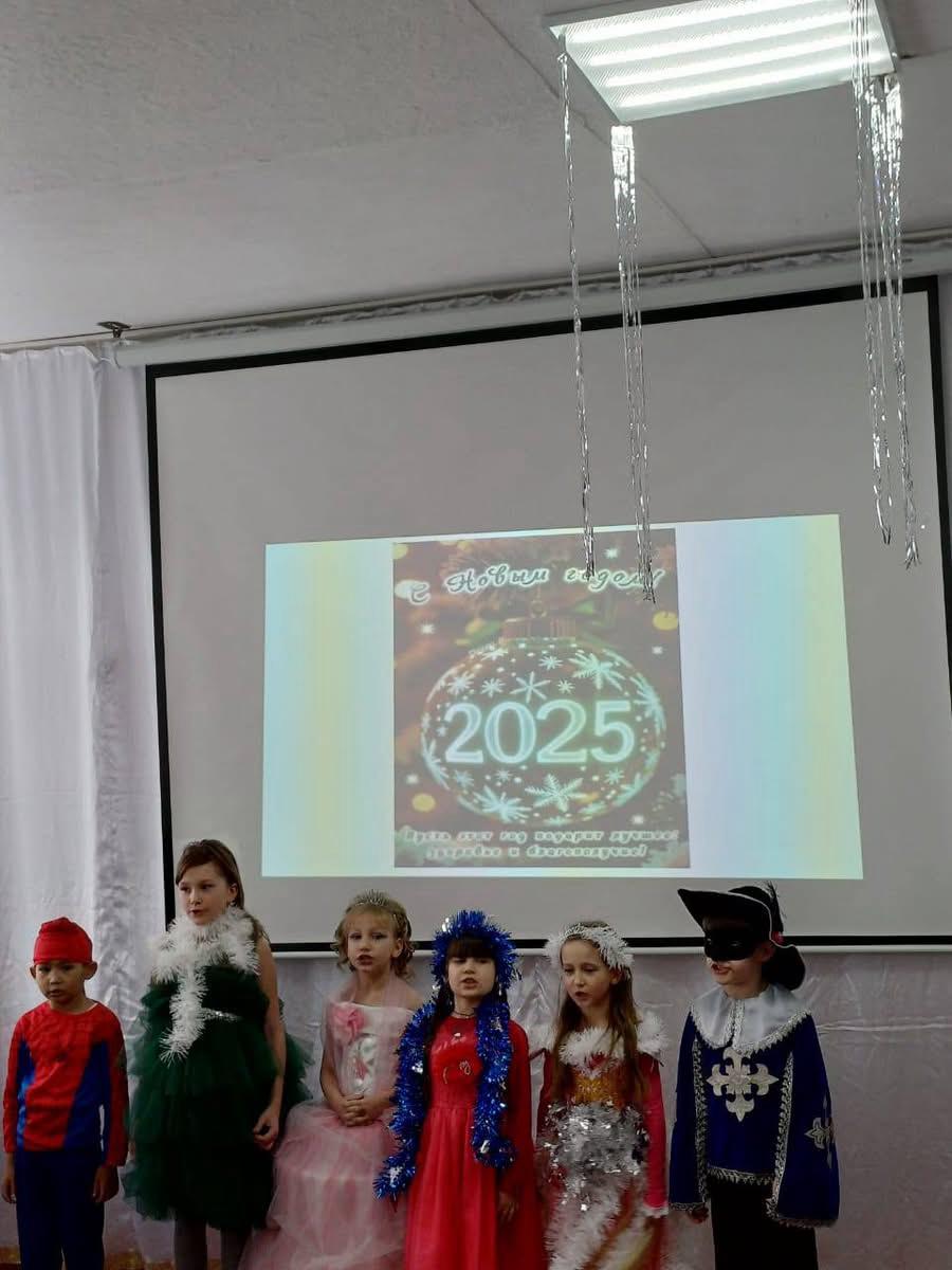 PHOTO 2025 01 09 11 02 50