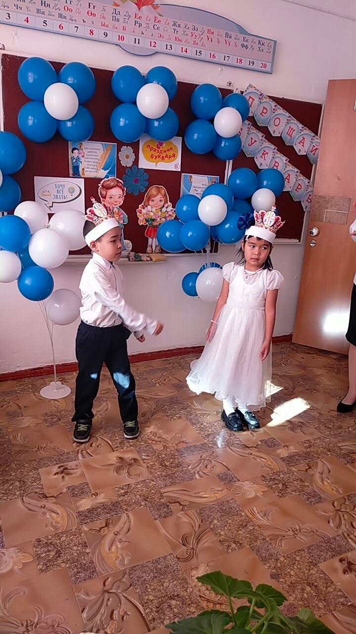 PHOTO 2025 01 30 11 06 39