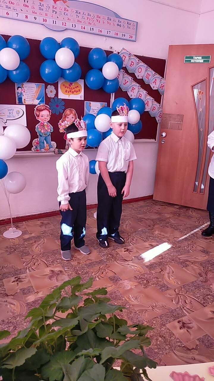 PHOTO 2025 01 30 11 06 49