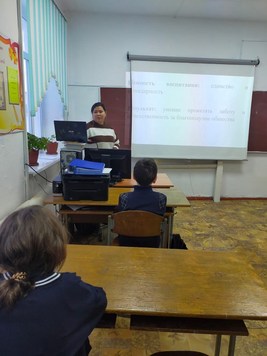 PHOTO 2025 01 30 13 31 58